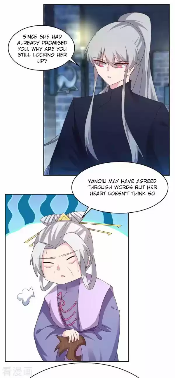 Above All Gods Chapter 226