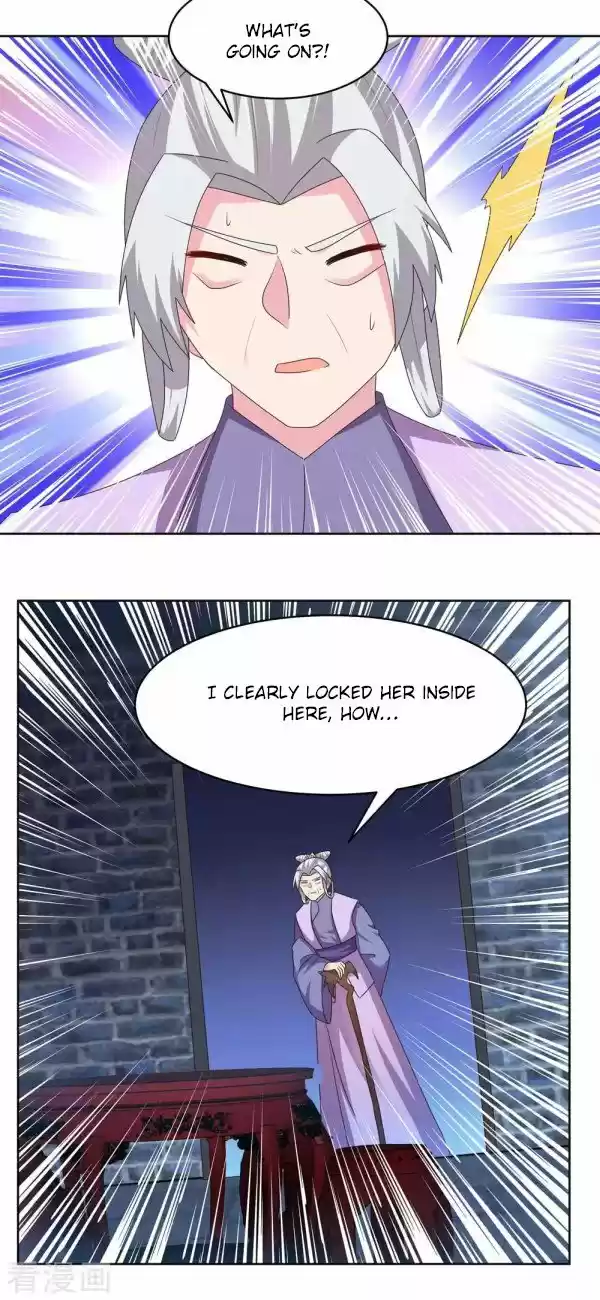 Above All Gods Chapter 226.5