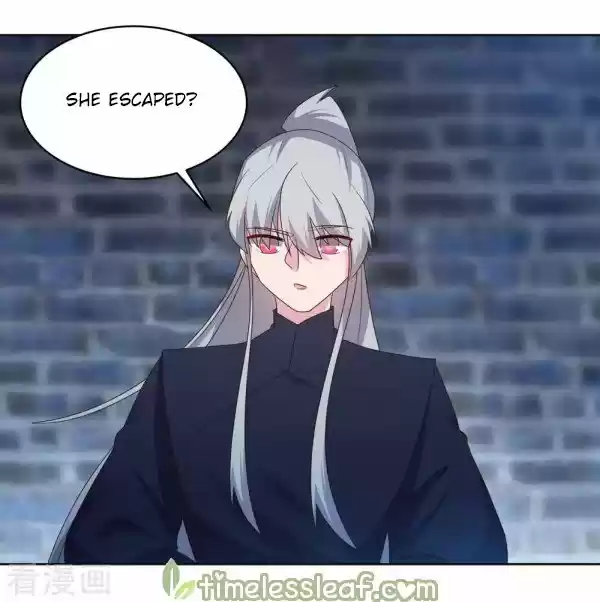 Above All Gods Chapter 226.5