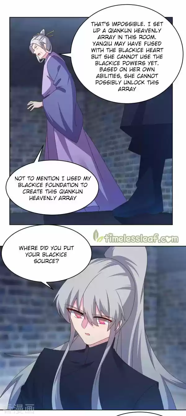 Above All Gods Chapter 226.5