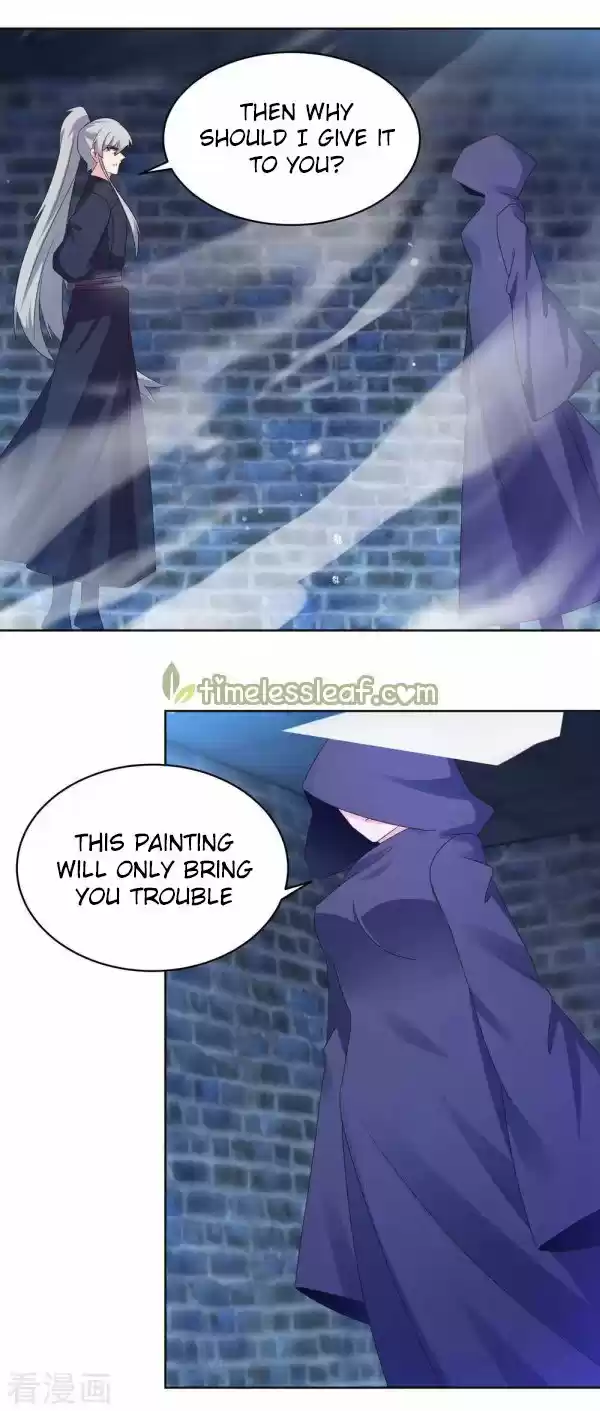 Above All Gods Chapter 227