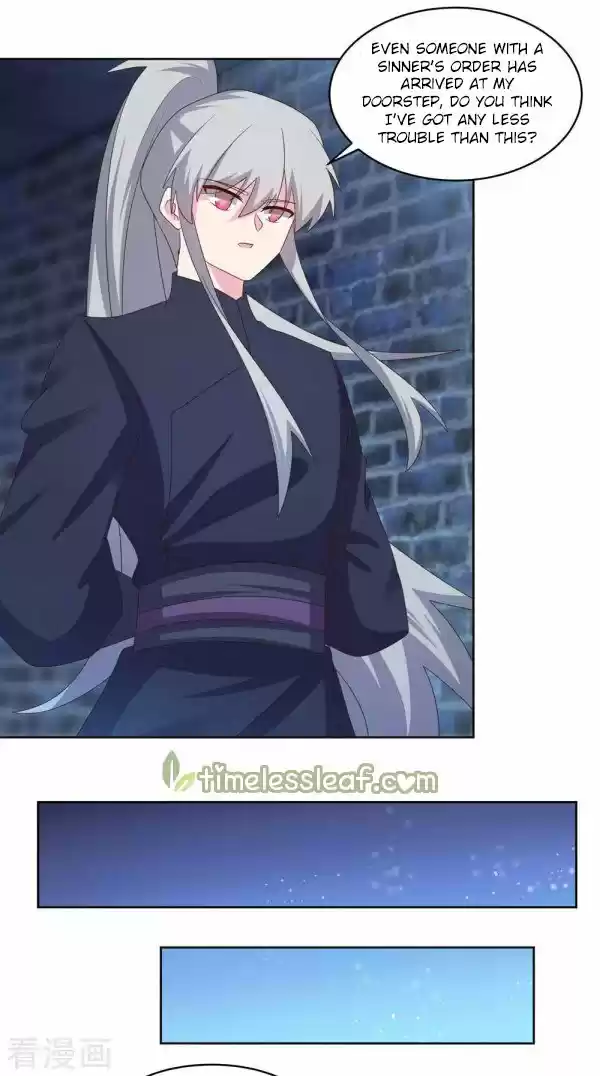 Above All Gods Chapter 227