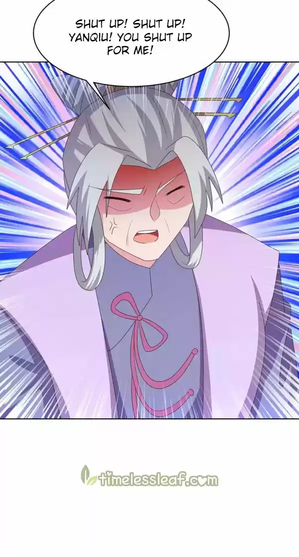 Above All Gods Chapter 227.5