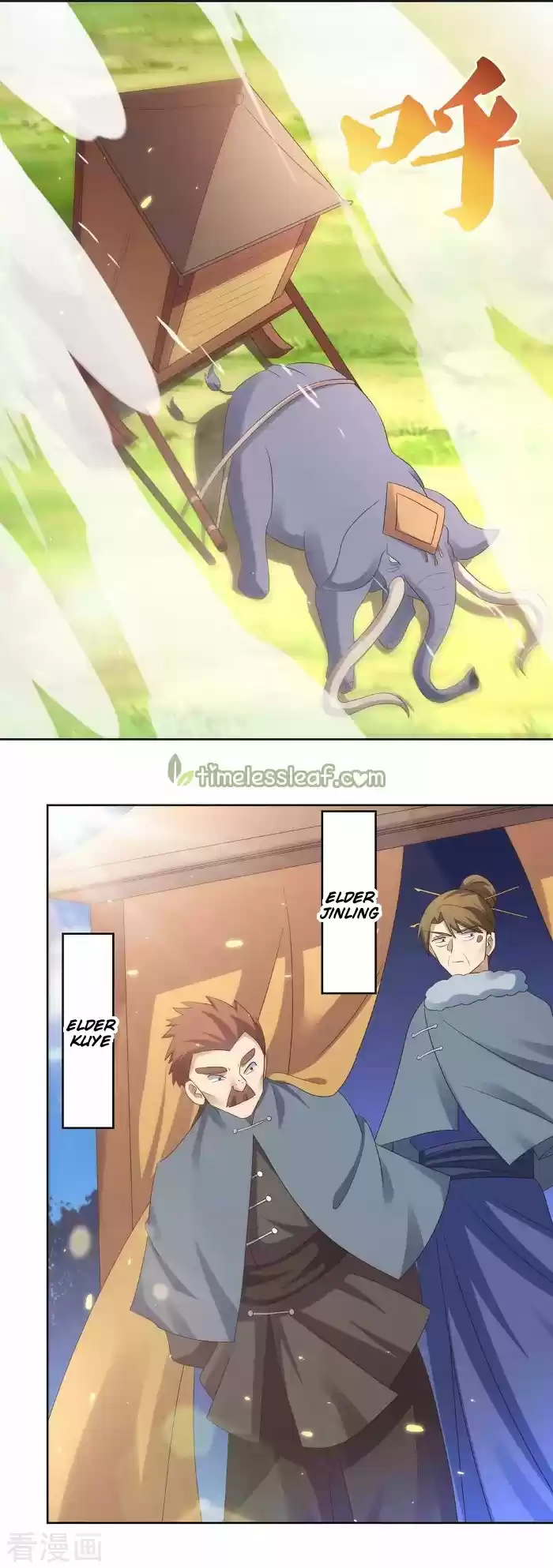 Above All Gods Chapter 228.5