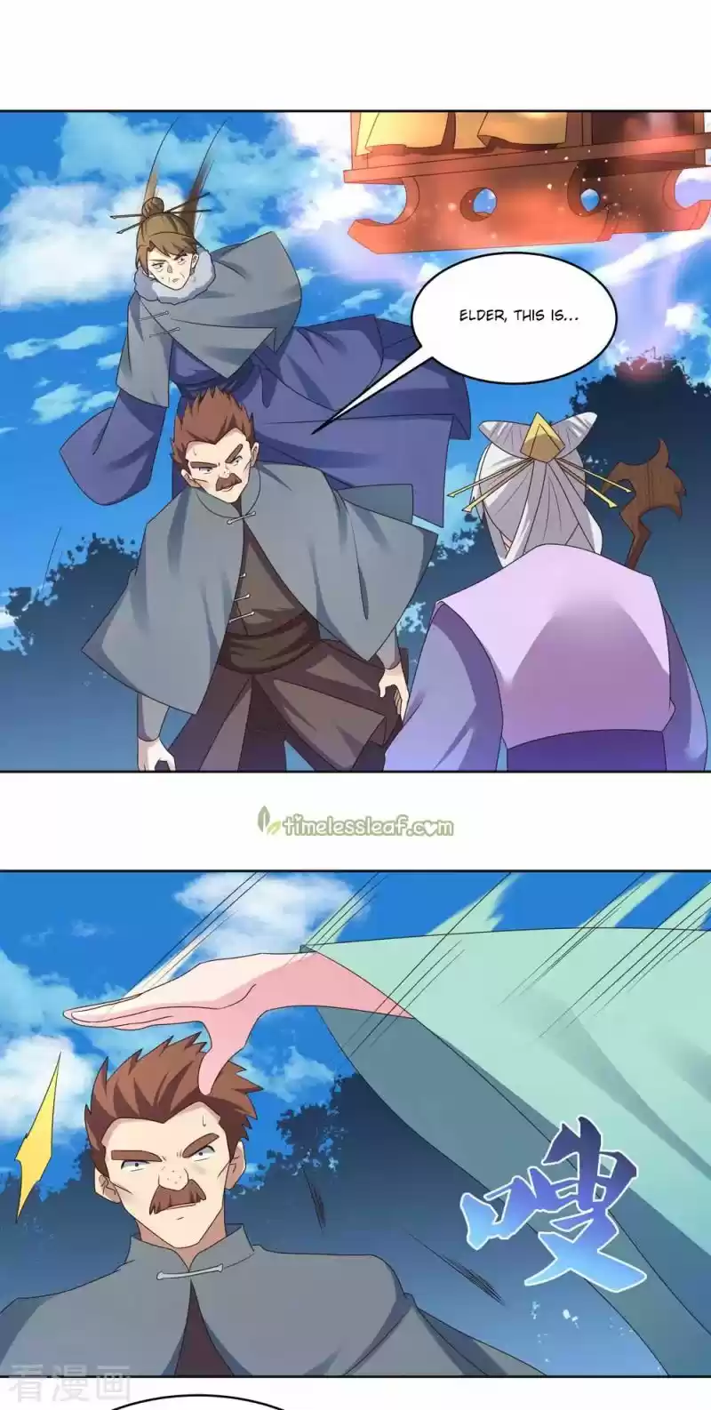 Above All Gods Chapter 229