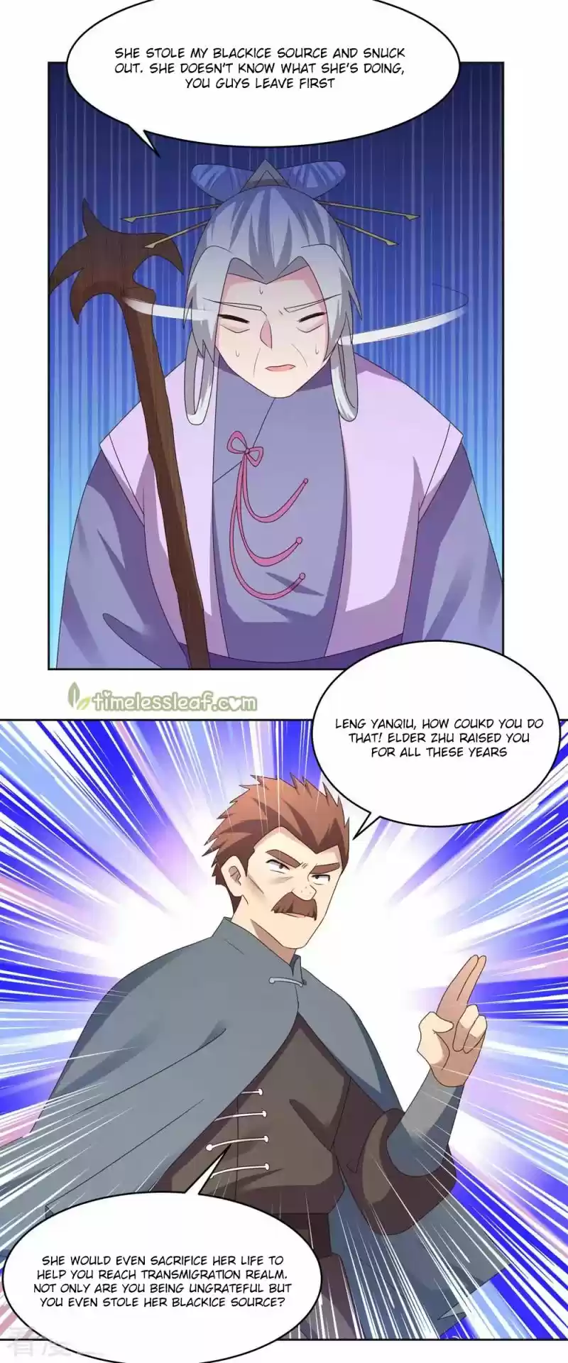 Above All Gods Chapter 229