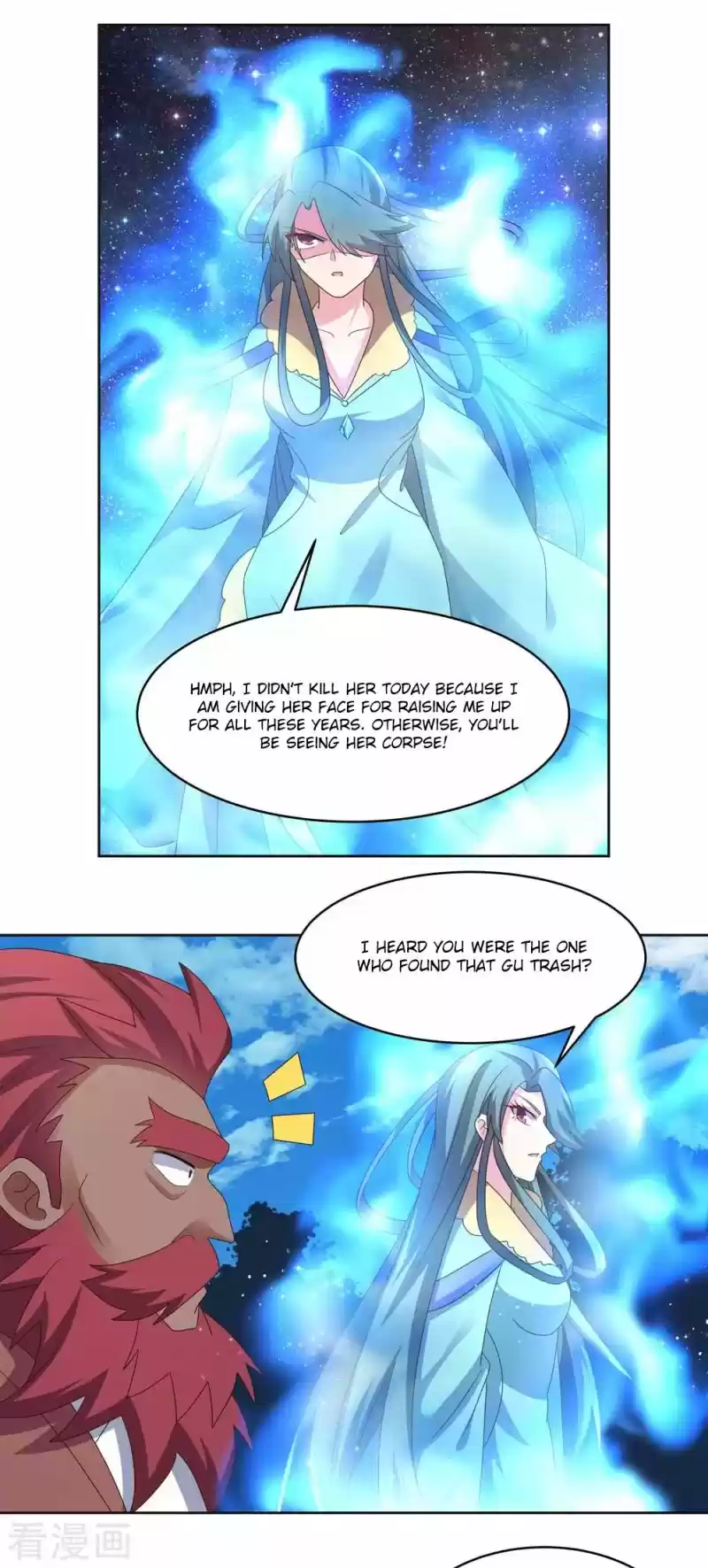 Above All Gods Chapter 229