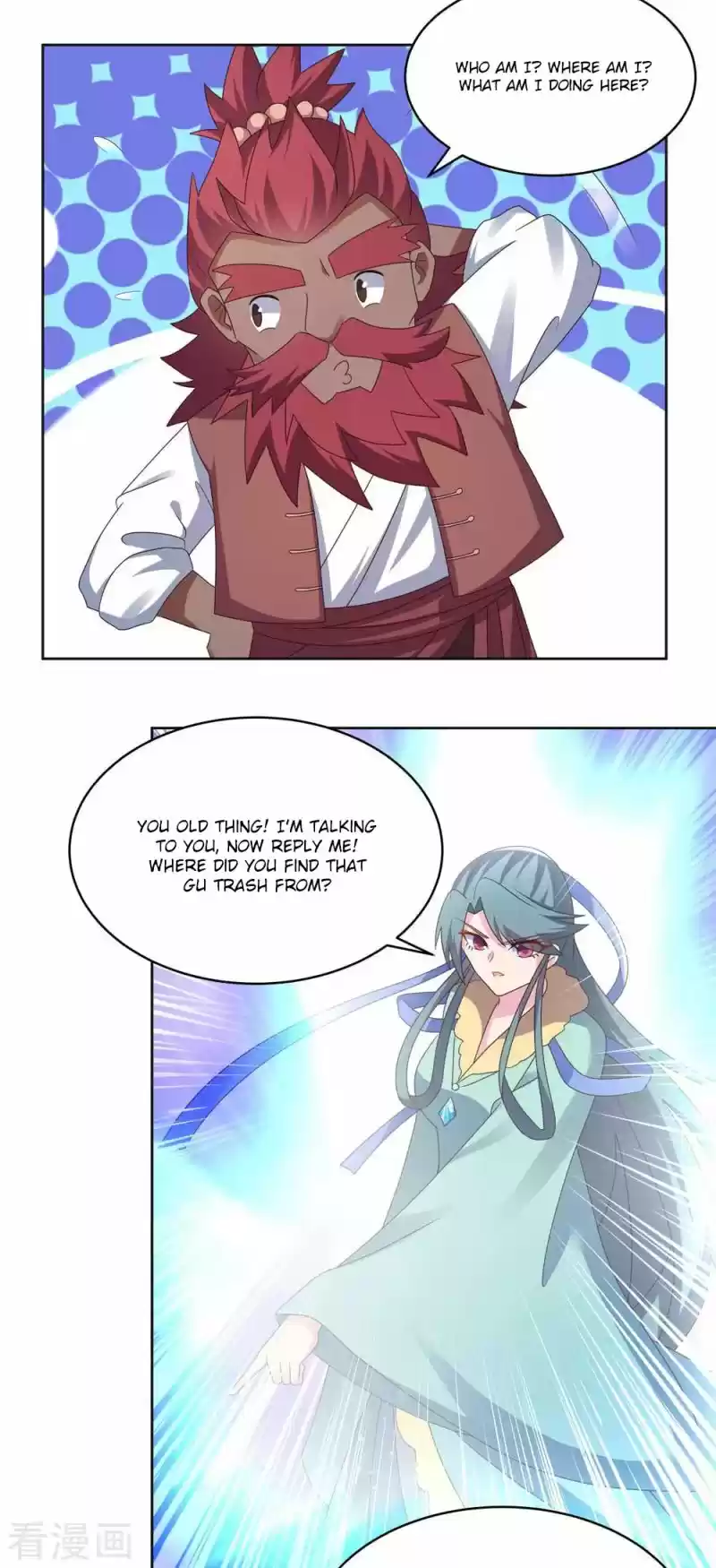 Above All Gods Chapter 229