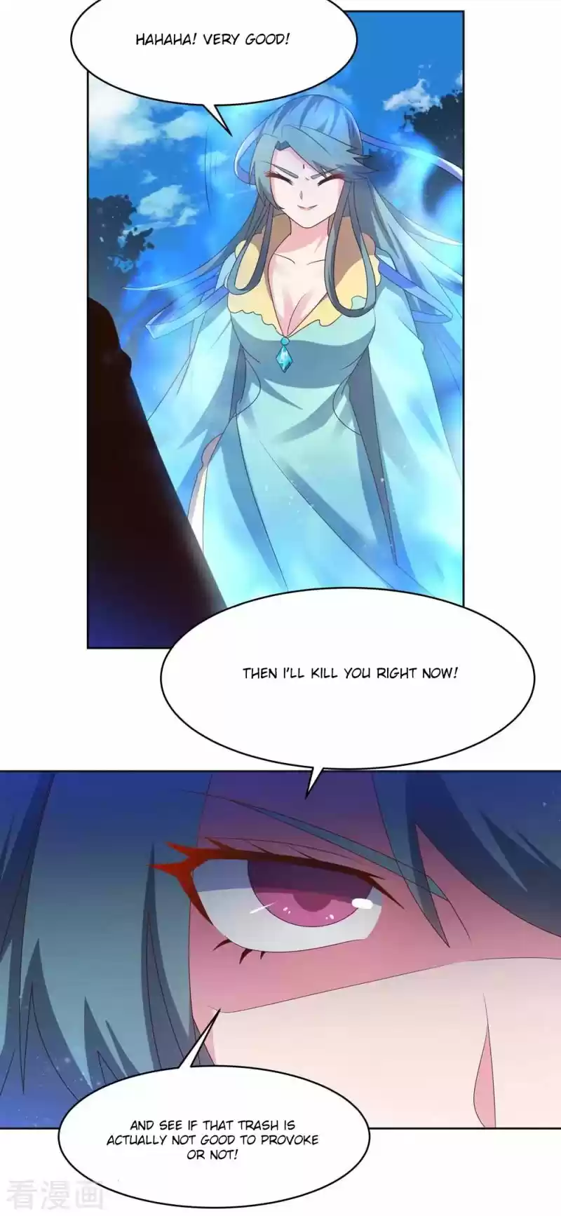 Above All Gods Chapter 229.5