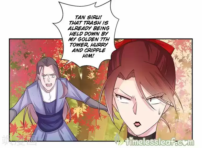 Above All Gods Chapter 23