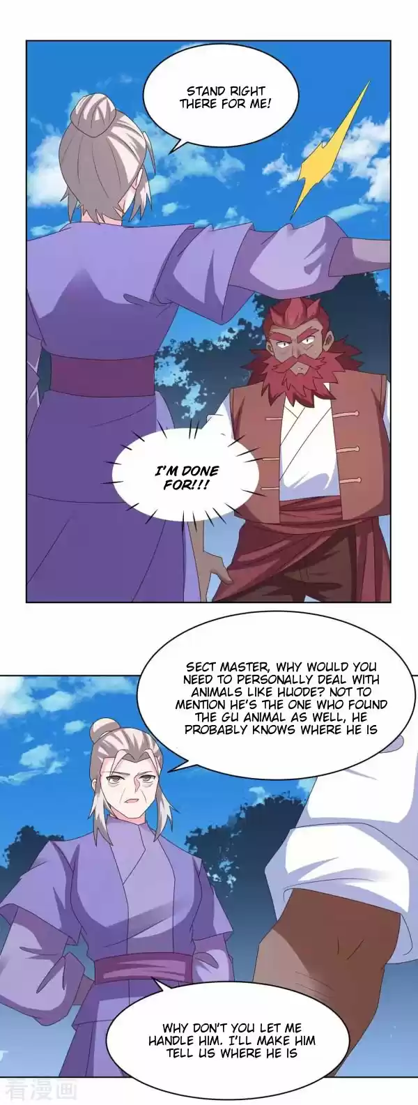 Above All Gods Chapter 230