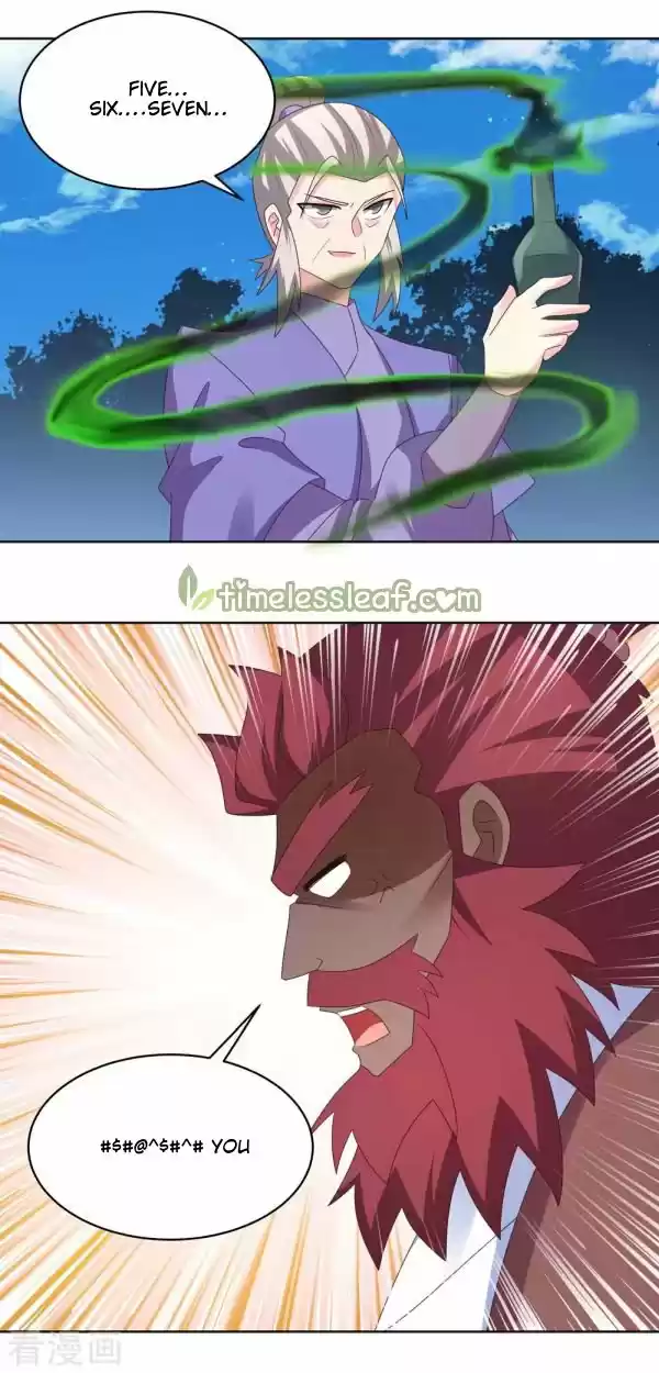 Above All Gods Chapter 230.5