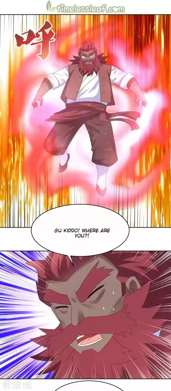 Above All Gods Chapter 230.5