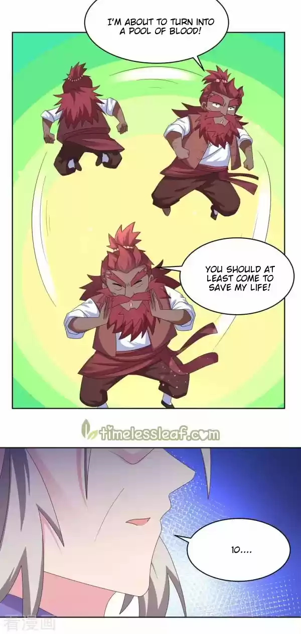 Above All Gods Chapter 230.5