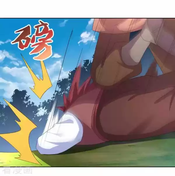 Above All Gods Chapter 230.5