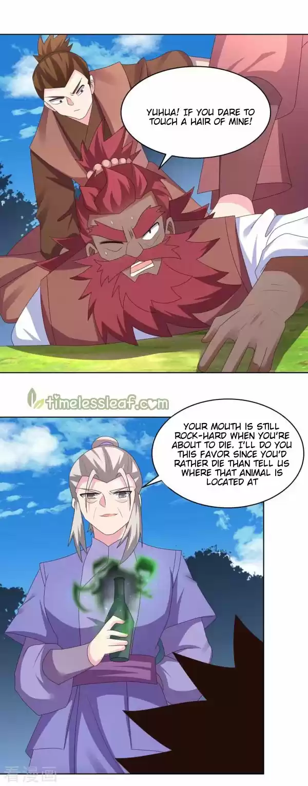 Above All Gods Chapter 230.5