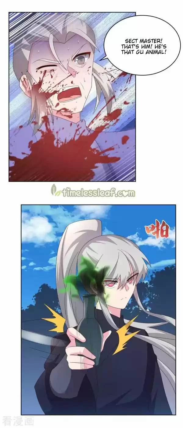 Above All Gods Chapter 231