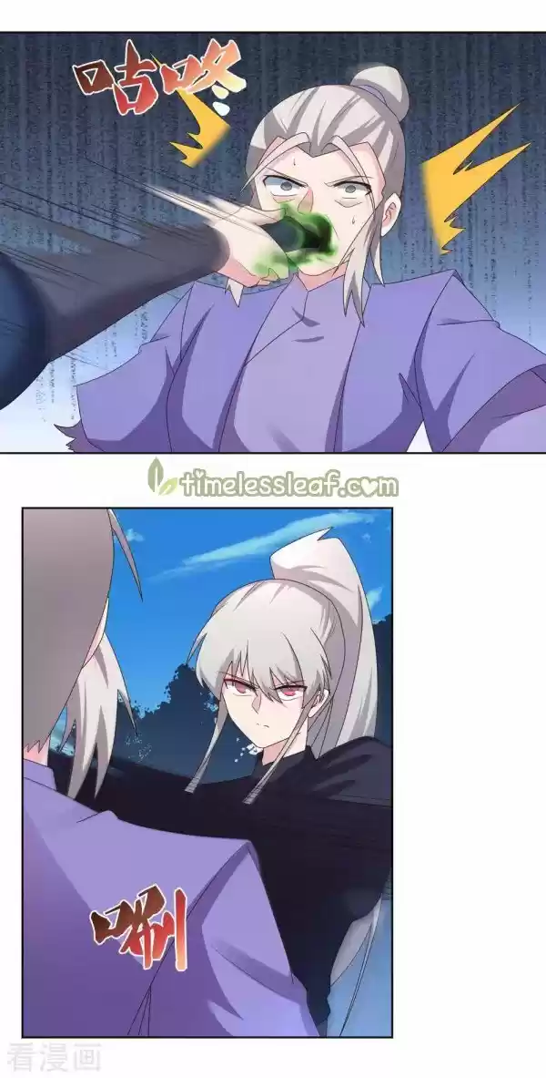 Above All Gods Chapter 231