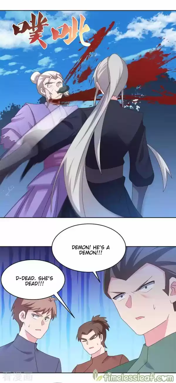 Above All Gods Chapter 231