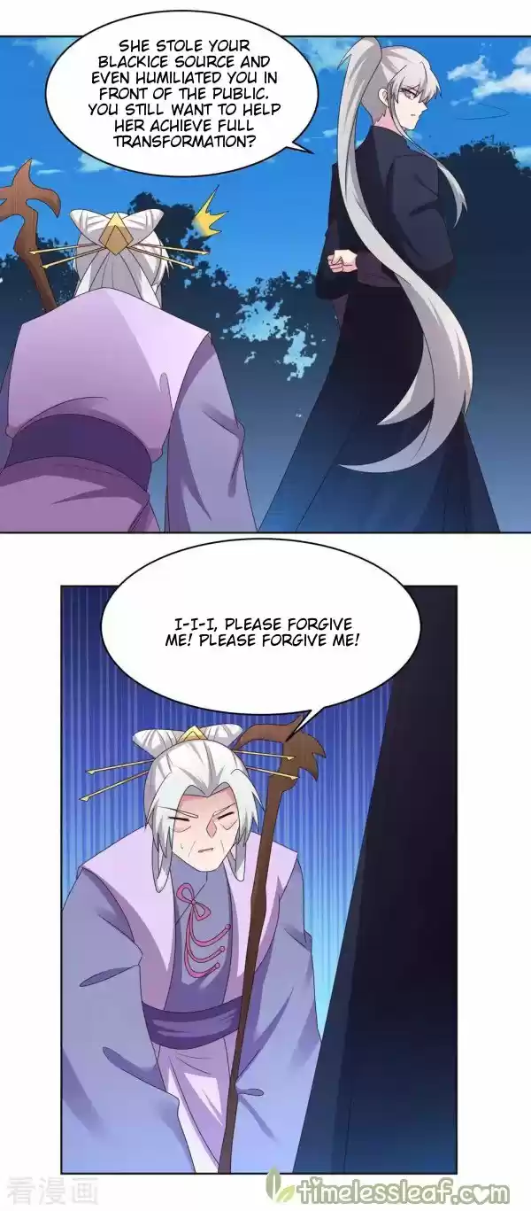 Above All Gods Chapter 231.5