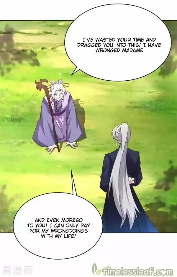 Above All Gods Chapter 231.5