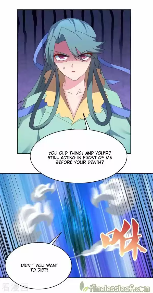 Above All Gods Chapter 231.5