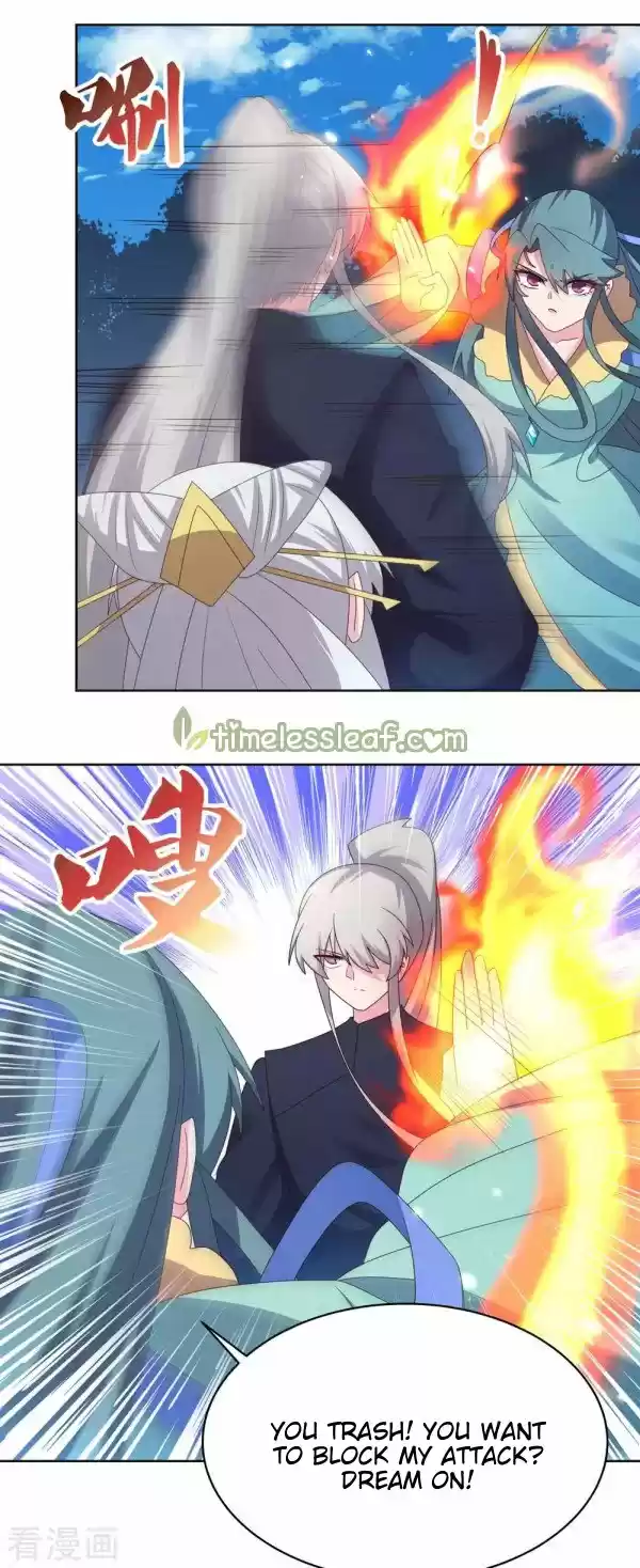 Above All Gods Chapter 231.5