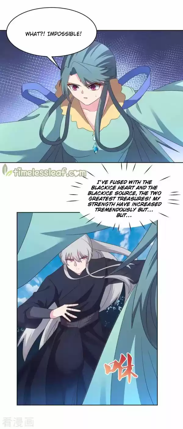 Above All Gods Chapter 231.5