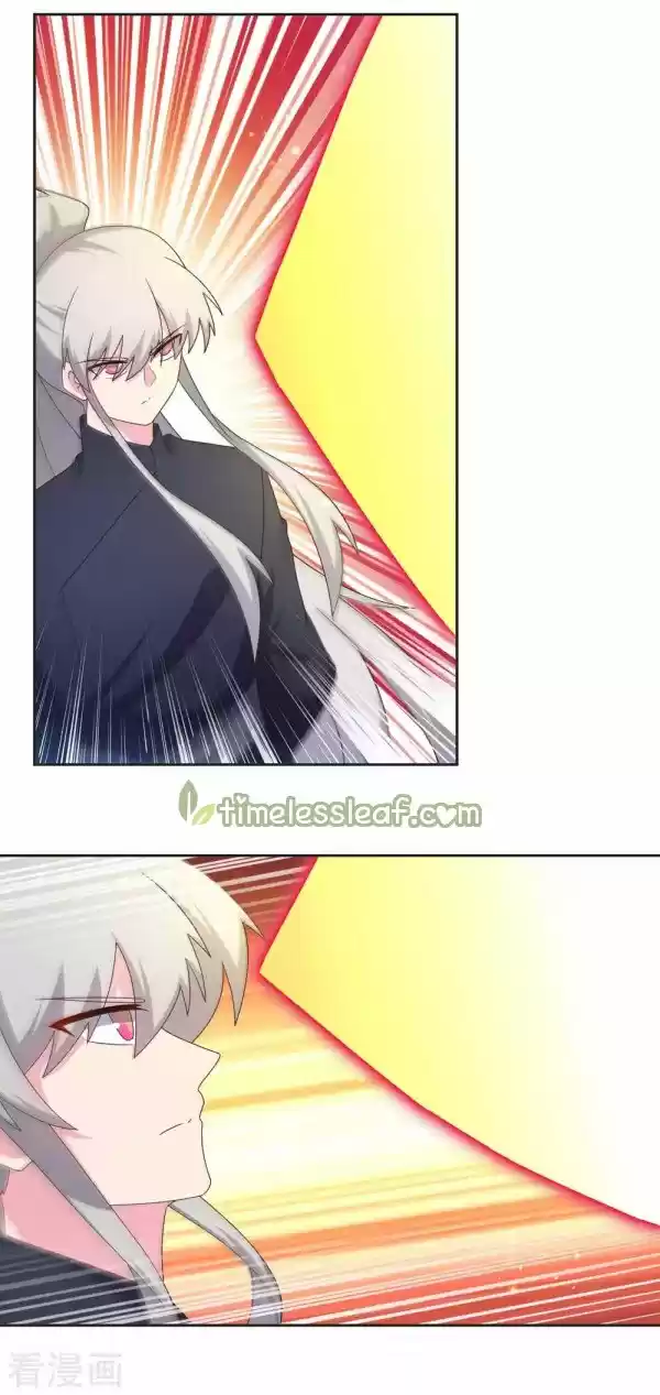 Above All Gods Chapter 232.5