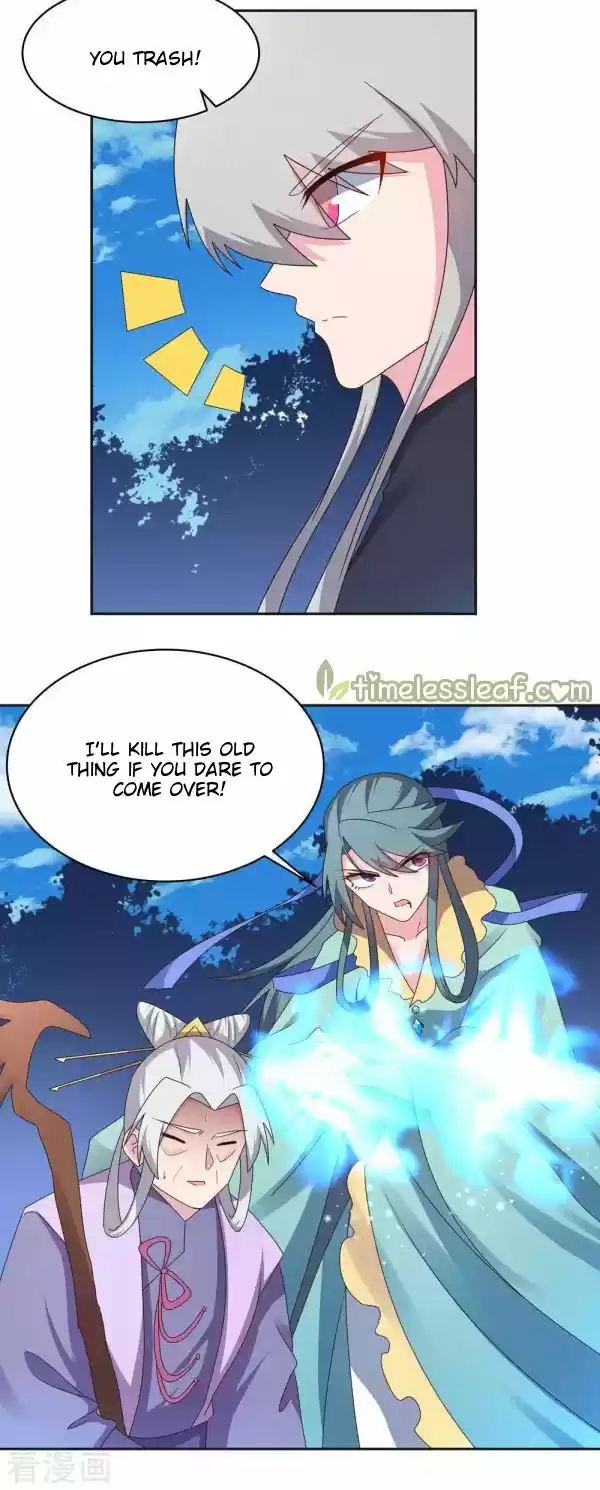 Above All Gods Chapter 232.5