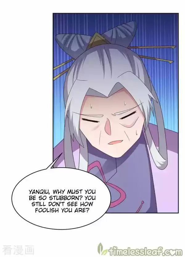 Above All Gods Chapter 232.5