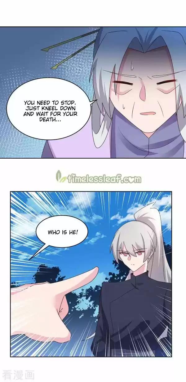 Above All Gods Chapter 233