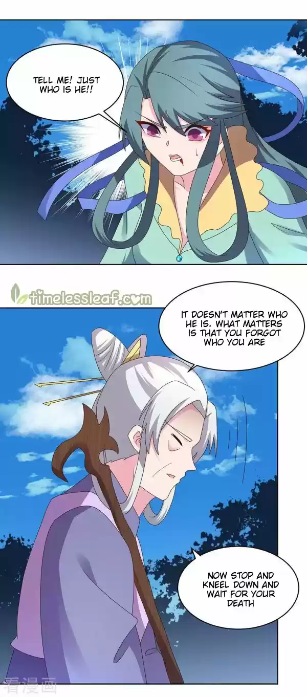 Above All Gods Chapter 233