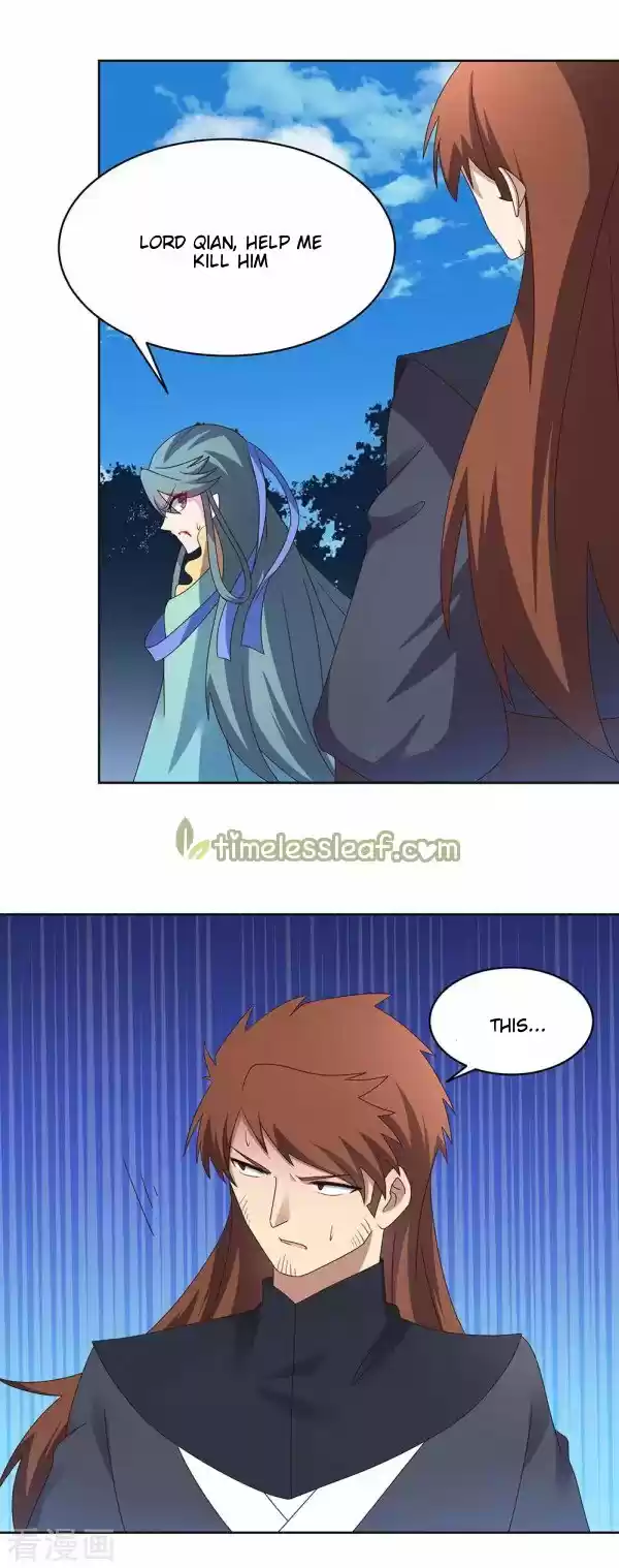 Above All Gods Chapter 233