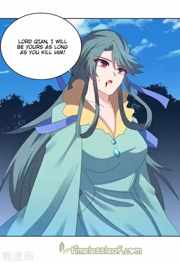 Above All Gods Chapter 233