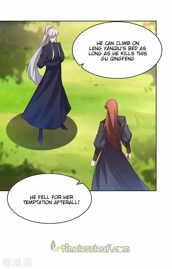 Above All Gods Chapter 233