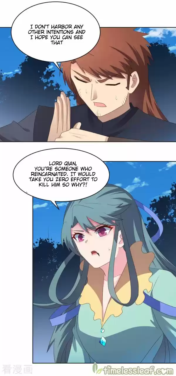 Above All Gods Chapter 233.5