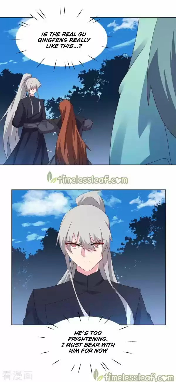 Above All Gods Chapter 233.5