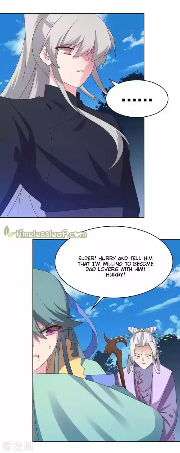 Above All Gods Chapter 233.5