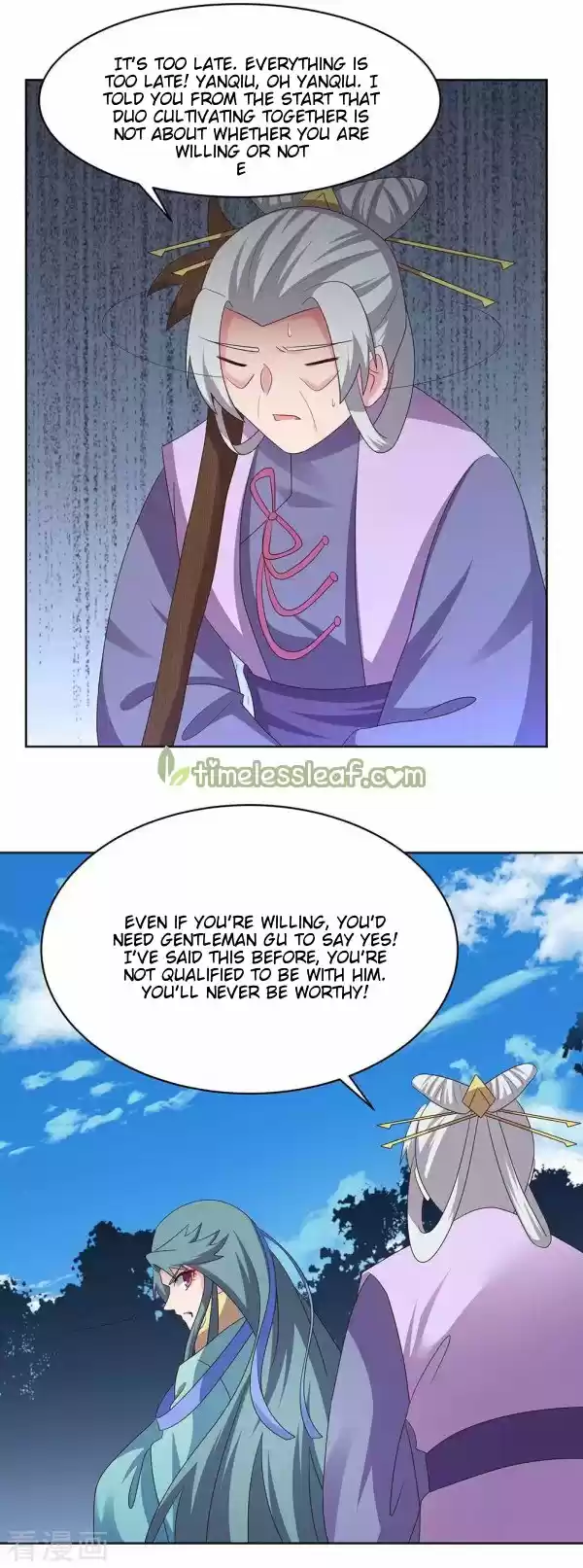 Above All Gods Chapter 233.5