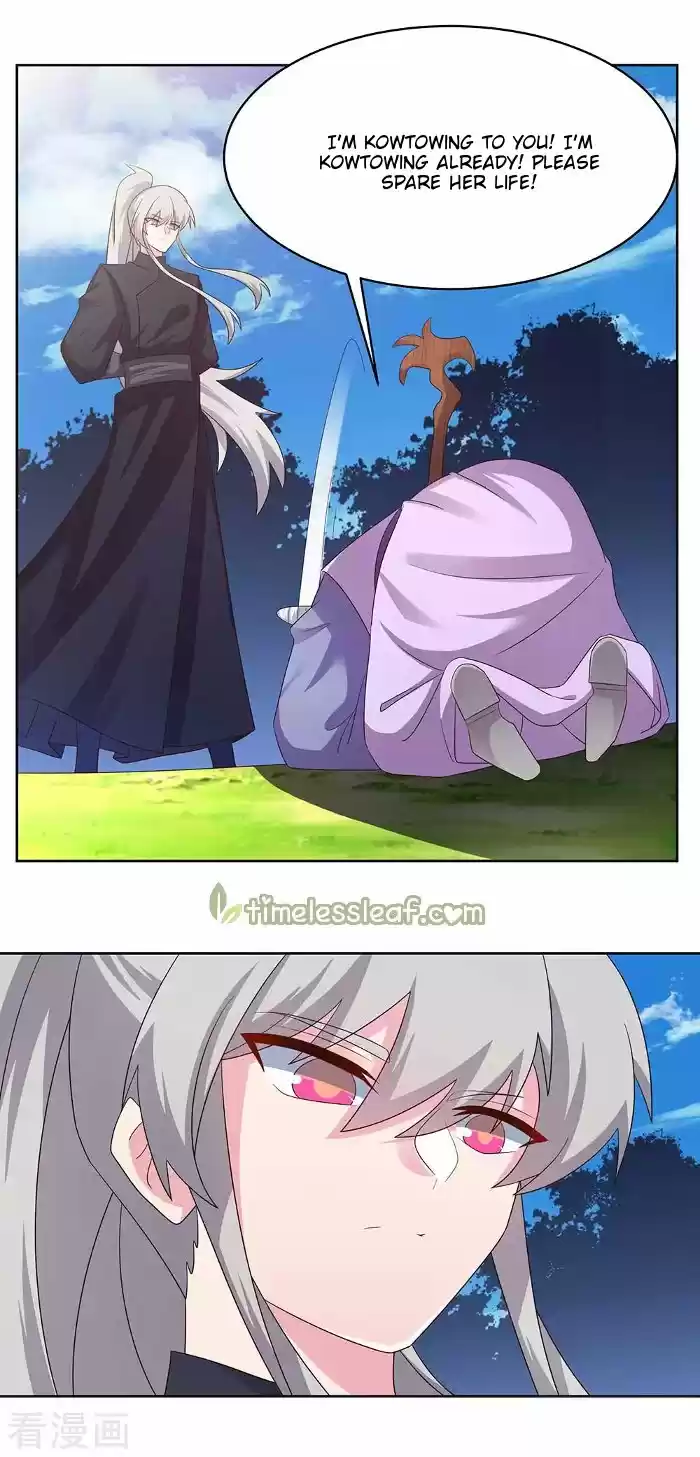 Above All Gods Chapter 234