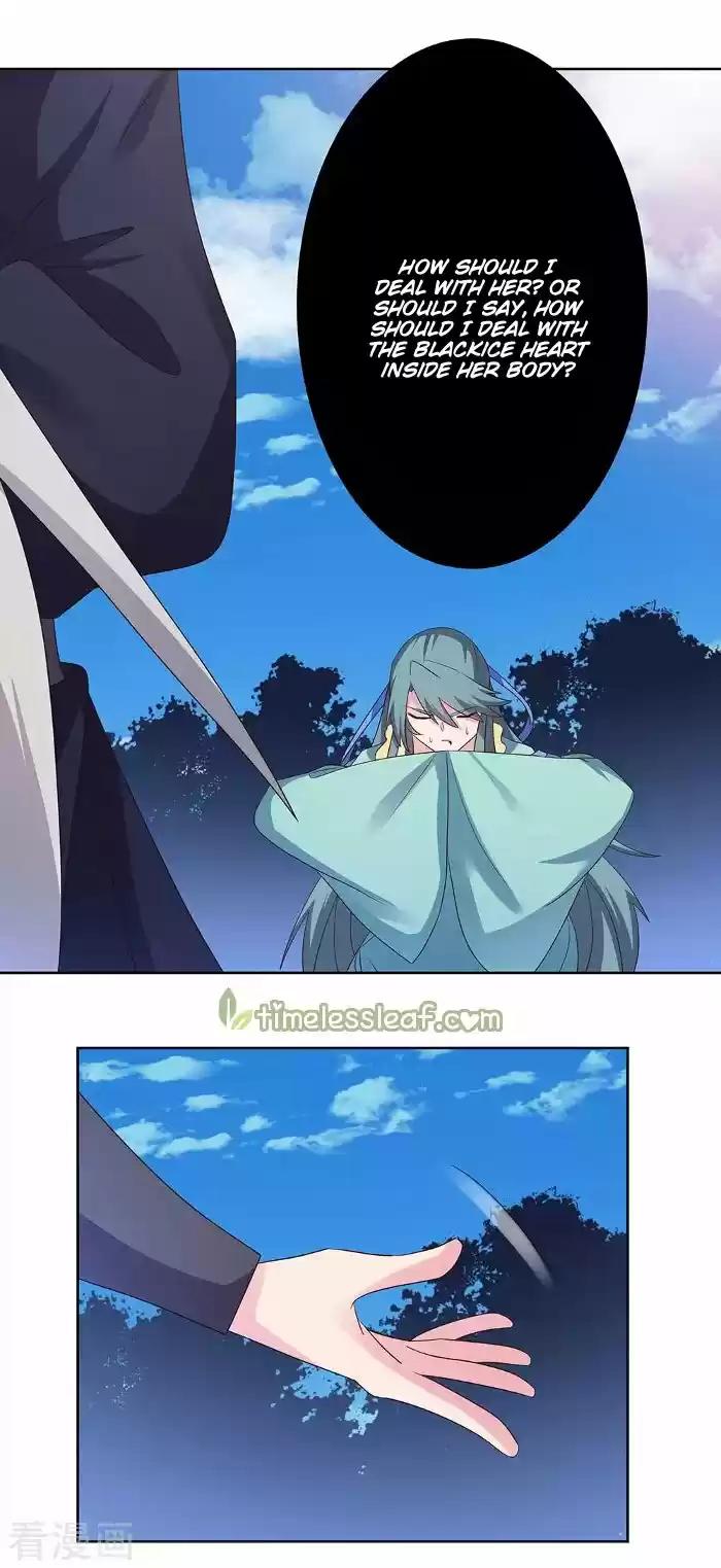 Above All Gods Chapter 234