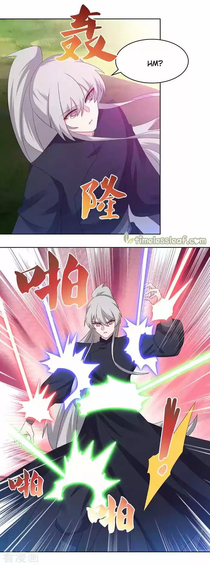 Above All Gods Chapter 234