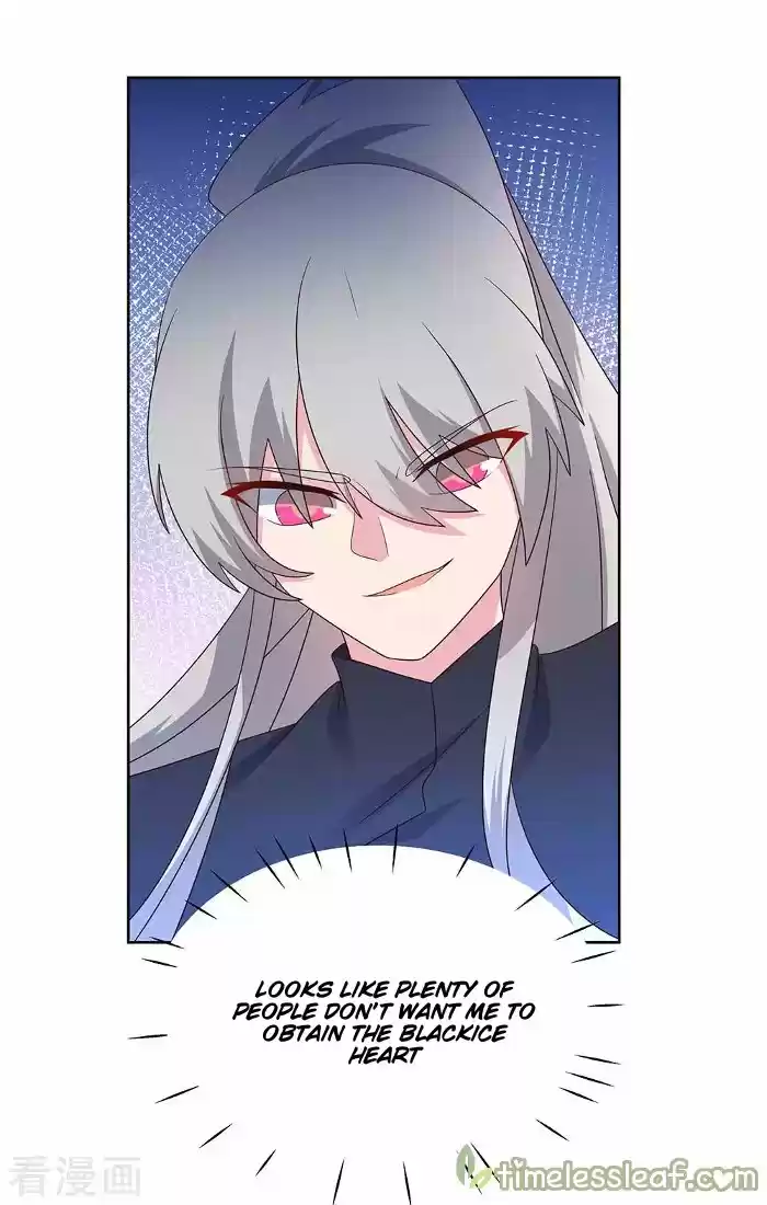 Above All Gods Chapter 234