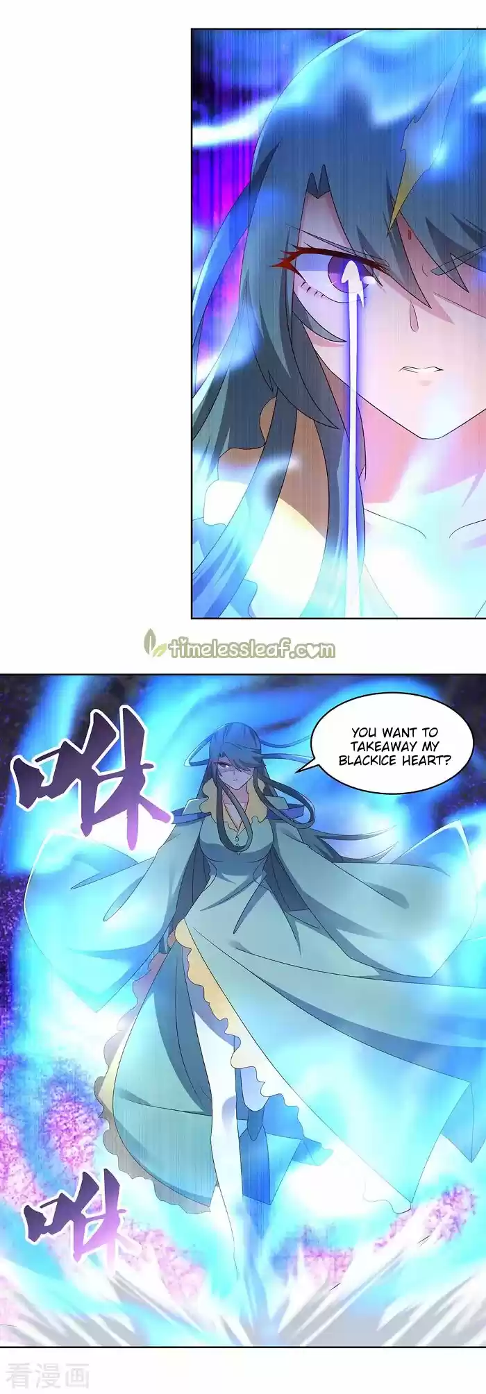 Above All Gods Chapter 234