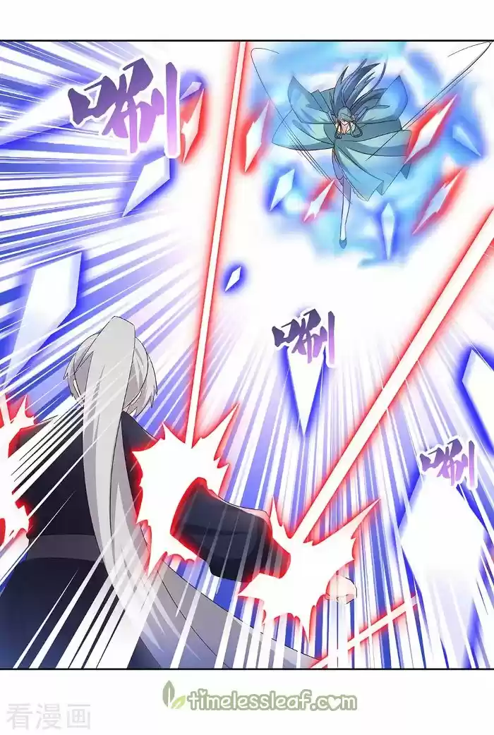 Above All Gods Chapter 234