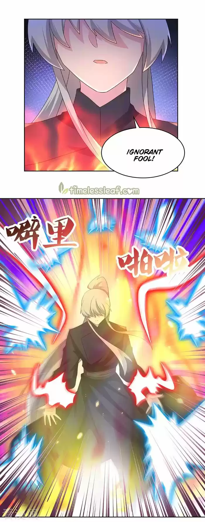 Above All Gods Chapter 234