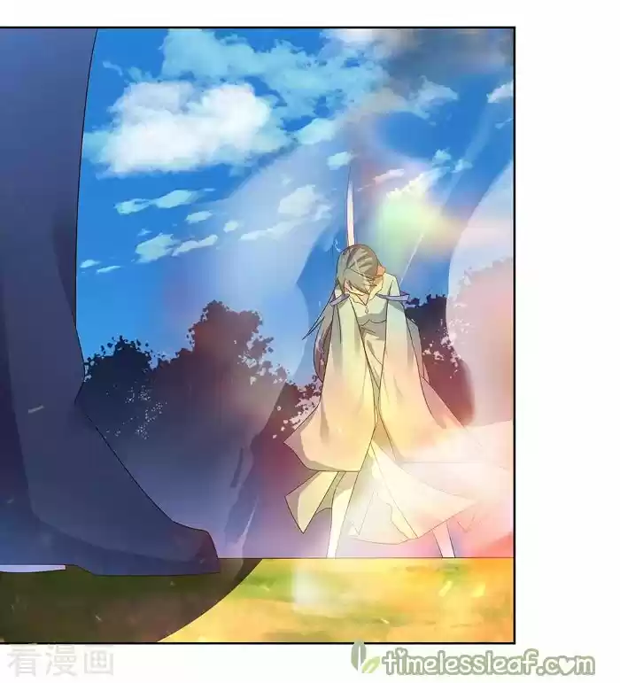 Above All Gods Chapter 234.5