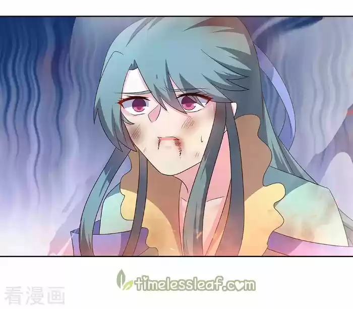 Above All Gods Chapter 234.5