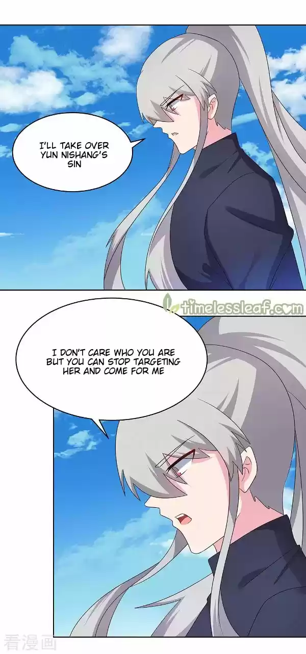 Above All Gods Chapter 235